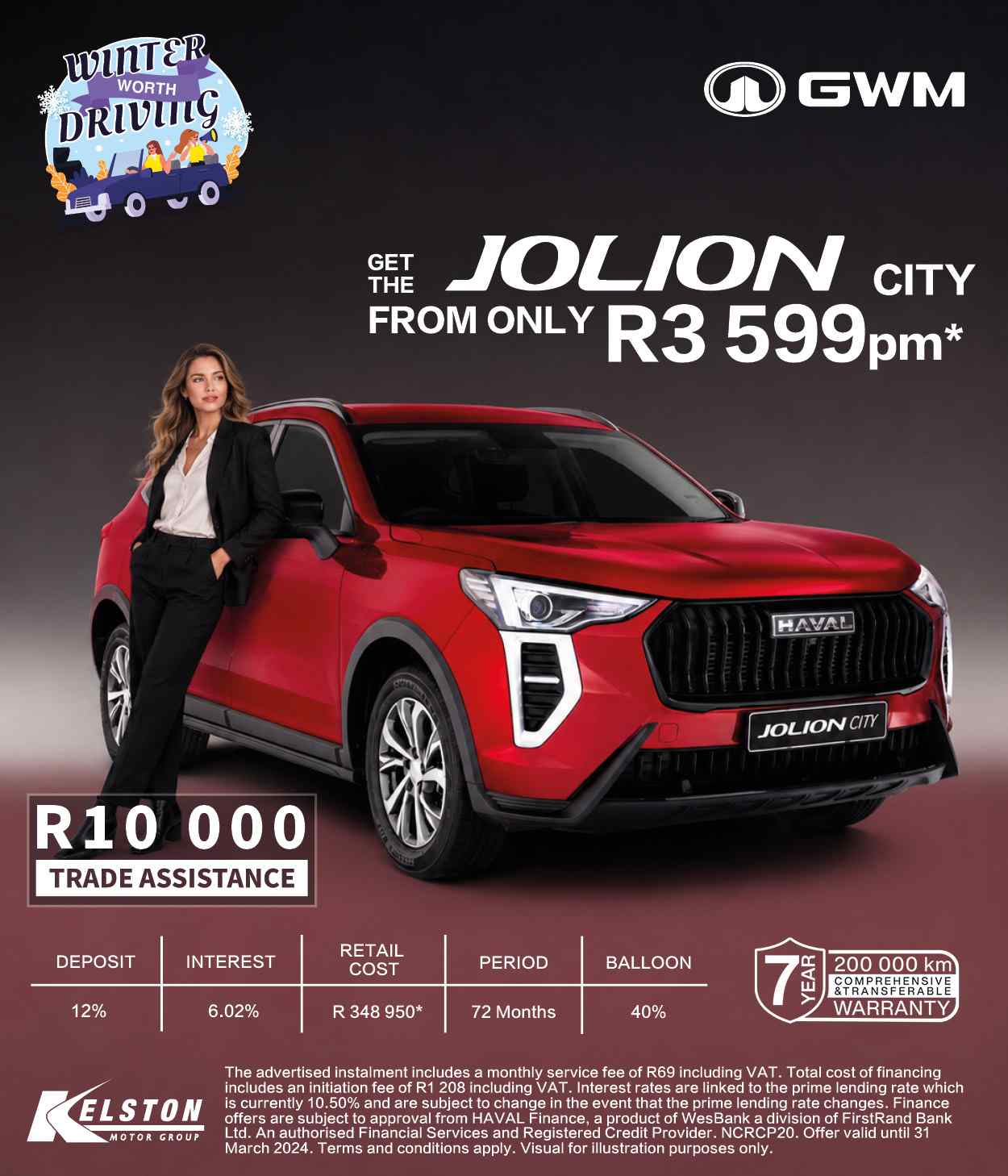 Get the Jolion City from R3,599pm with R10,000 Trade Assistance*