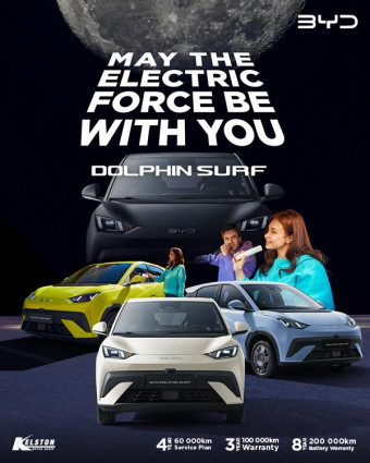 May the electric force be with you this May!