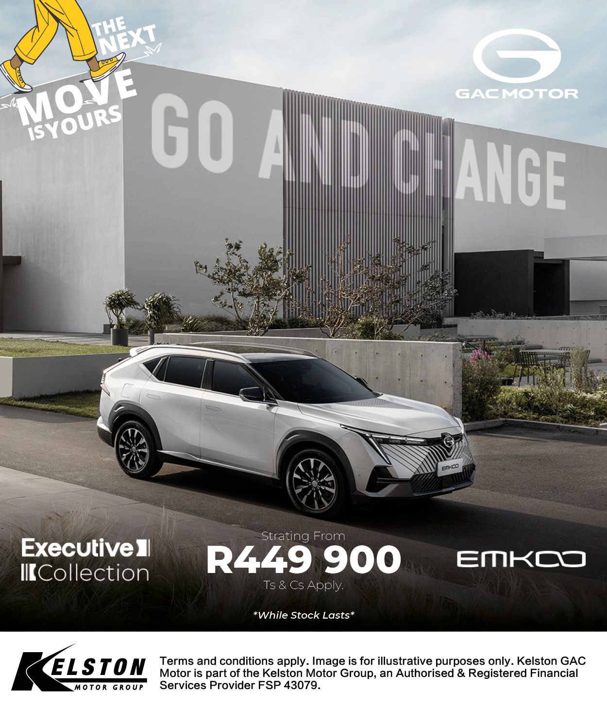 Get the GAC Emkoo NOW from R449,900