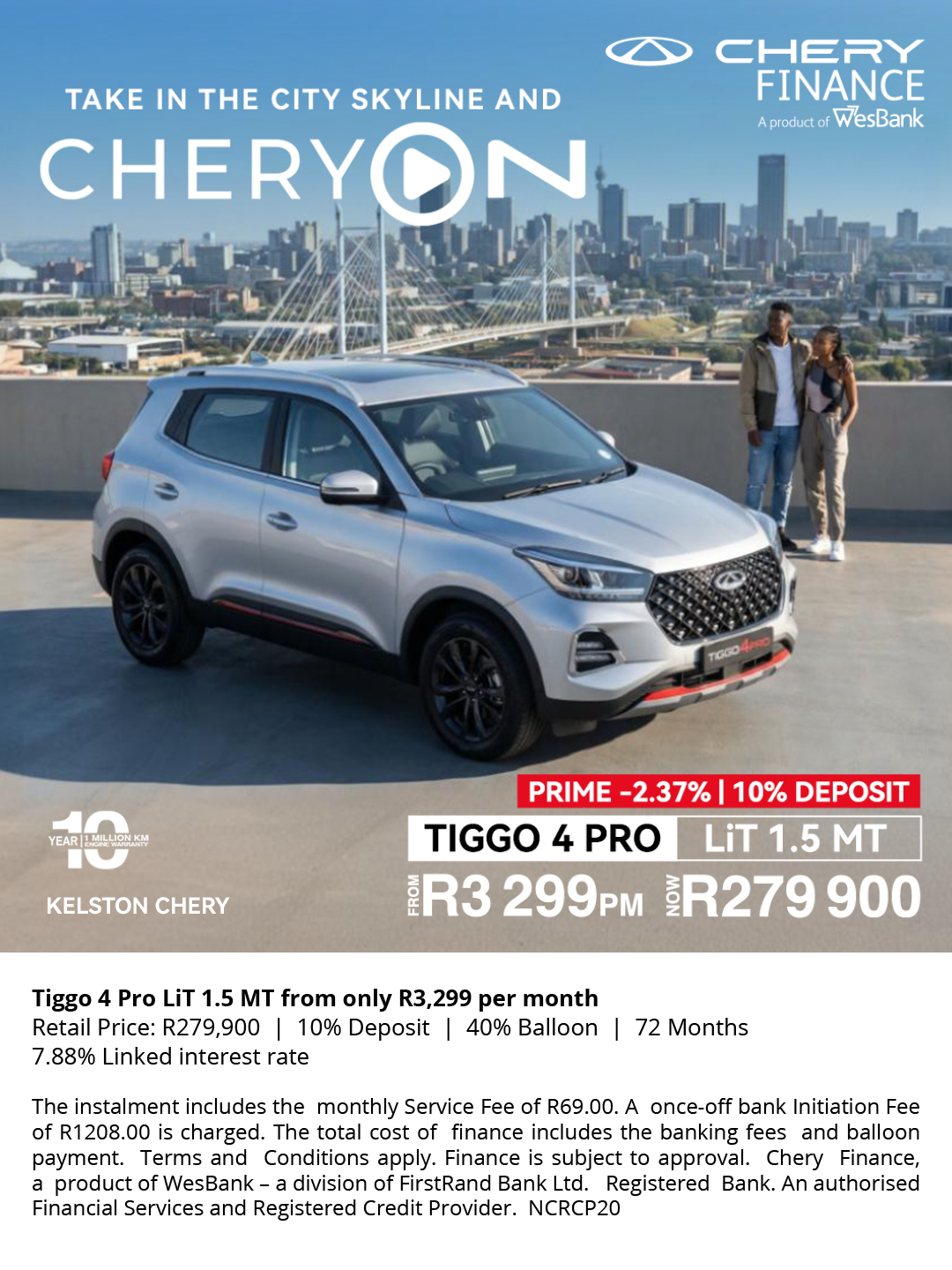 Tiggo 4 Pro LiT 1.5L Manual from R3,299 per month