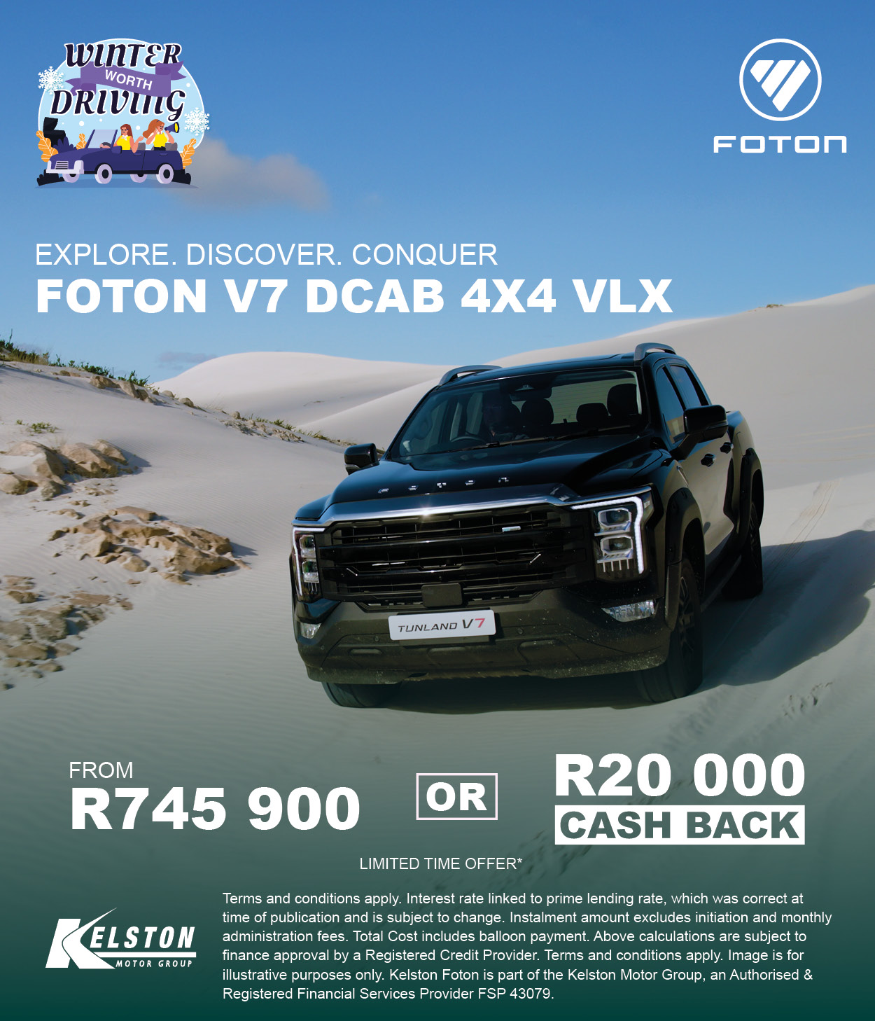 Get the Tunland V7 from R745 900 OR R20 000 Cash Back*