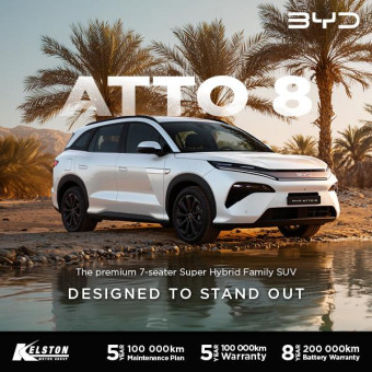 The all-new premium 7-seater Super Hybrid Family SUV has arrived!