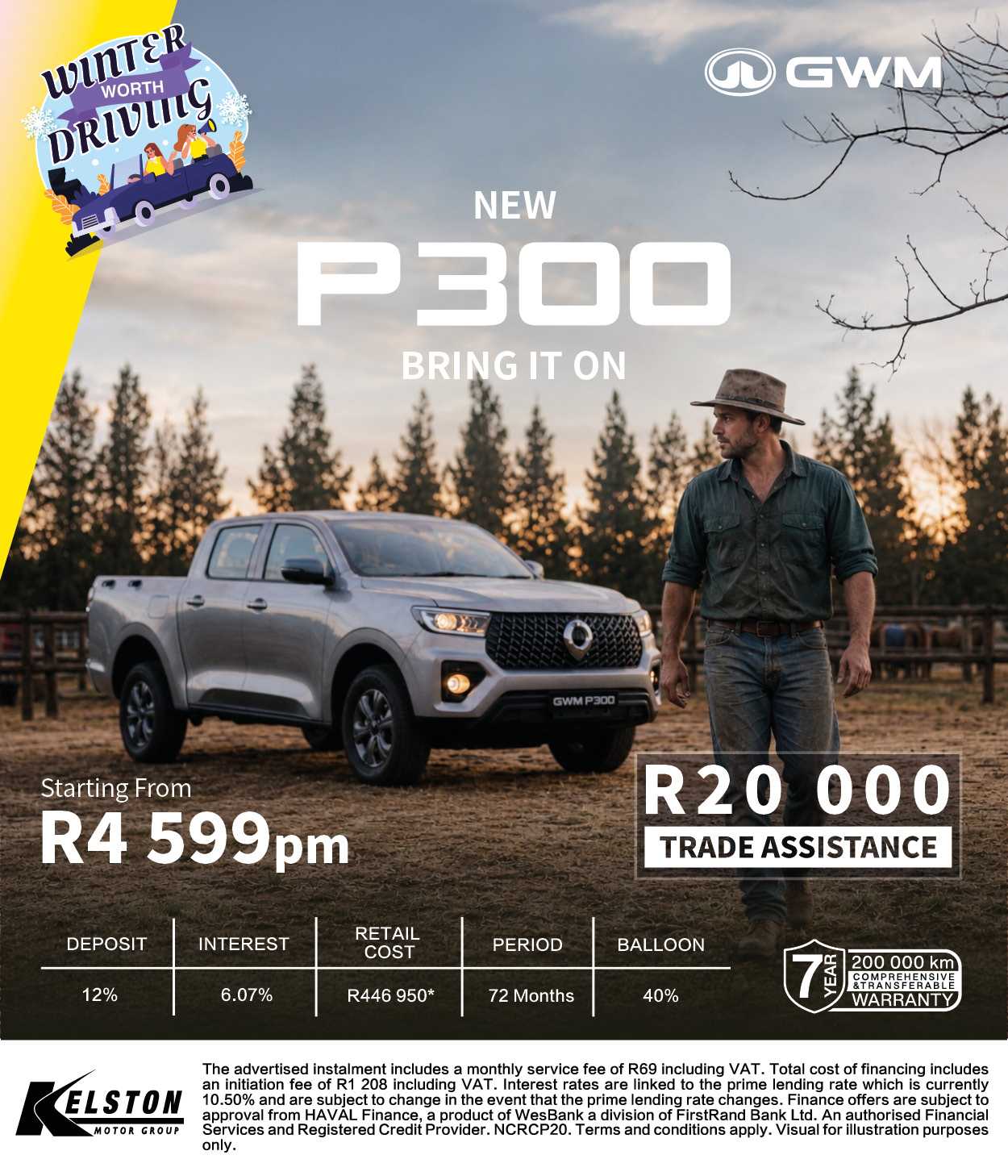 Buy the GWM P300 from R4,599pm with R20,000 Trade Assistance*