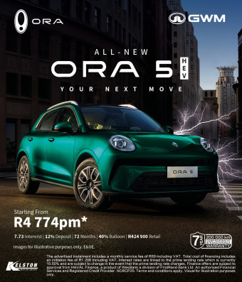 Get ORA 5 HEV now from R4,774pm*