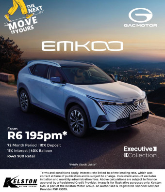 Get the GAC Emkoo NOW from R6,195pm*