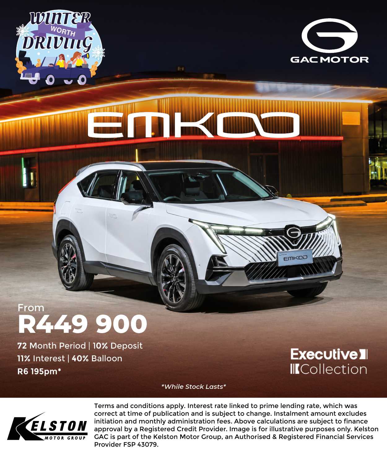 Get the GAC Emkoo from R449,900