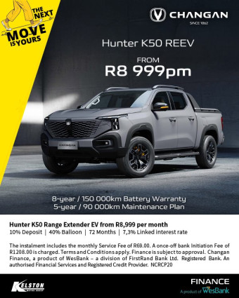 Get the Hunter K50 REEV from ONLY R8,99pm