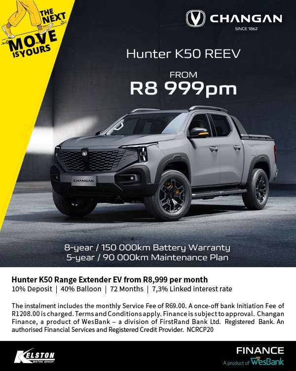 Get the Hunter K50 REEV from ONLY R8,99pm