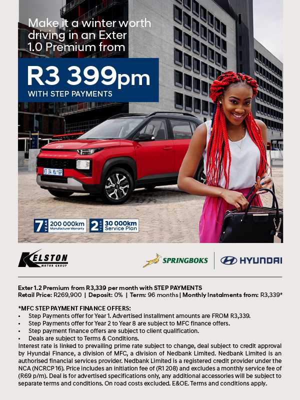 Get an Exter from only R3,339pm!