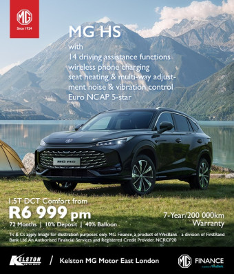 MG HS from R6,999pm
