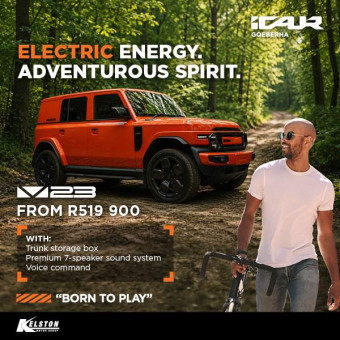 Get the New iCAUR V23 from R519 900