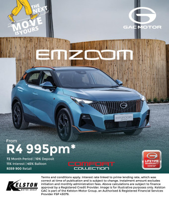 Get the GAC Emzoom from only R4,995pm*
