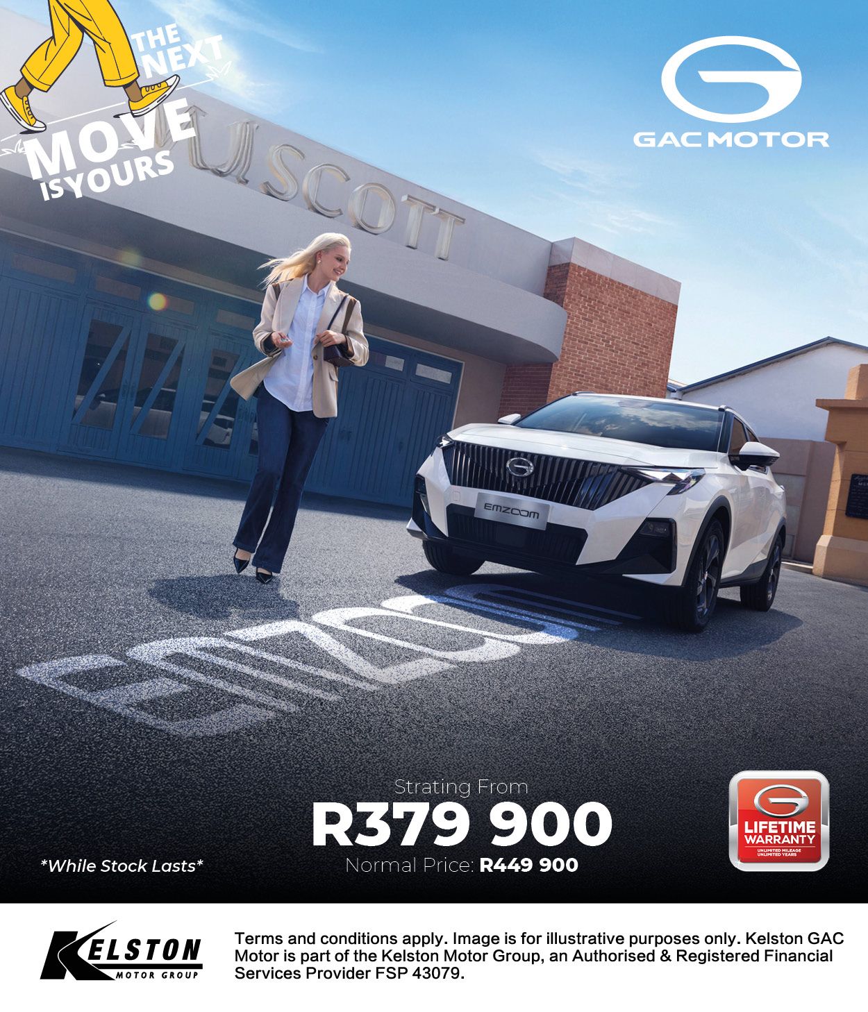Get the GAC Emzoom now from only R379,900