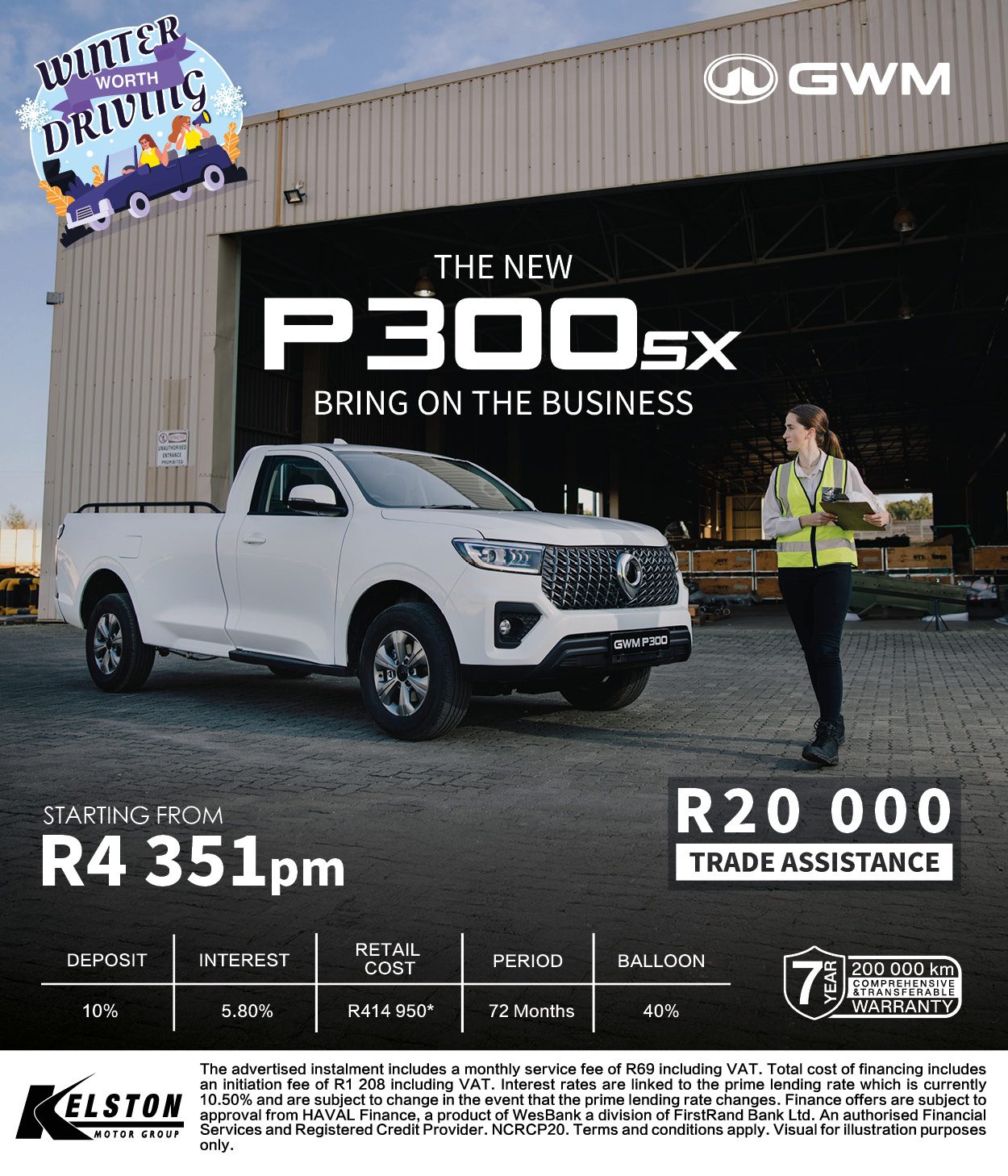 Get the New GWM P300sx from R4,351pm with R20,000 Trade Assistance*