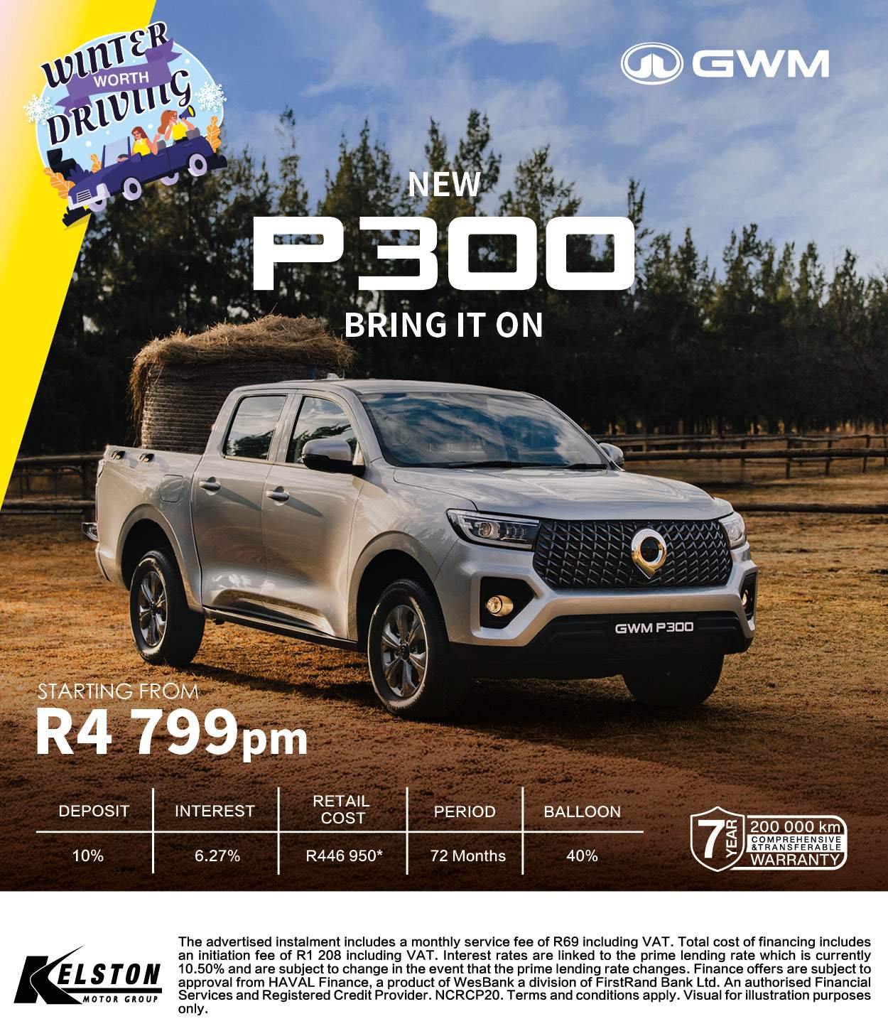 Buy the GWM P300 from only R4,799pm