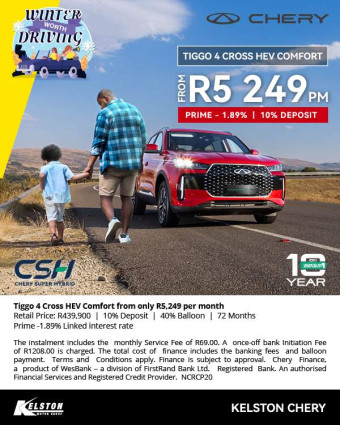 Get the Tiggo 4 Cross HEV Comfort from R5,249pm*