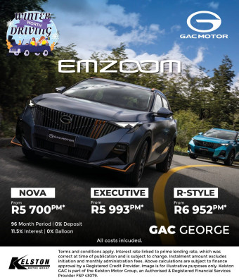 Get the GAC Emzoom from only R5,700pm*