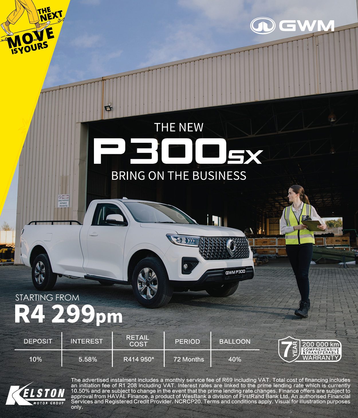 Buy the New GWM P300sx from R4,299pm