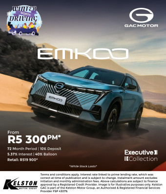 Get the GAC Emkoo from R5,300pm*