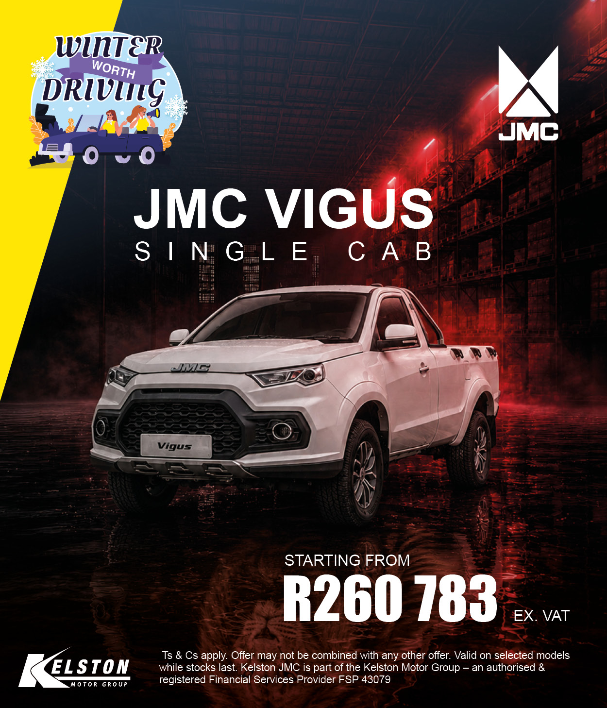 Get the JMC Vigus Single Cab from only R260,783