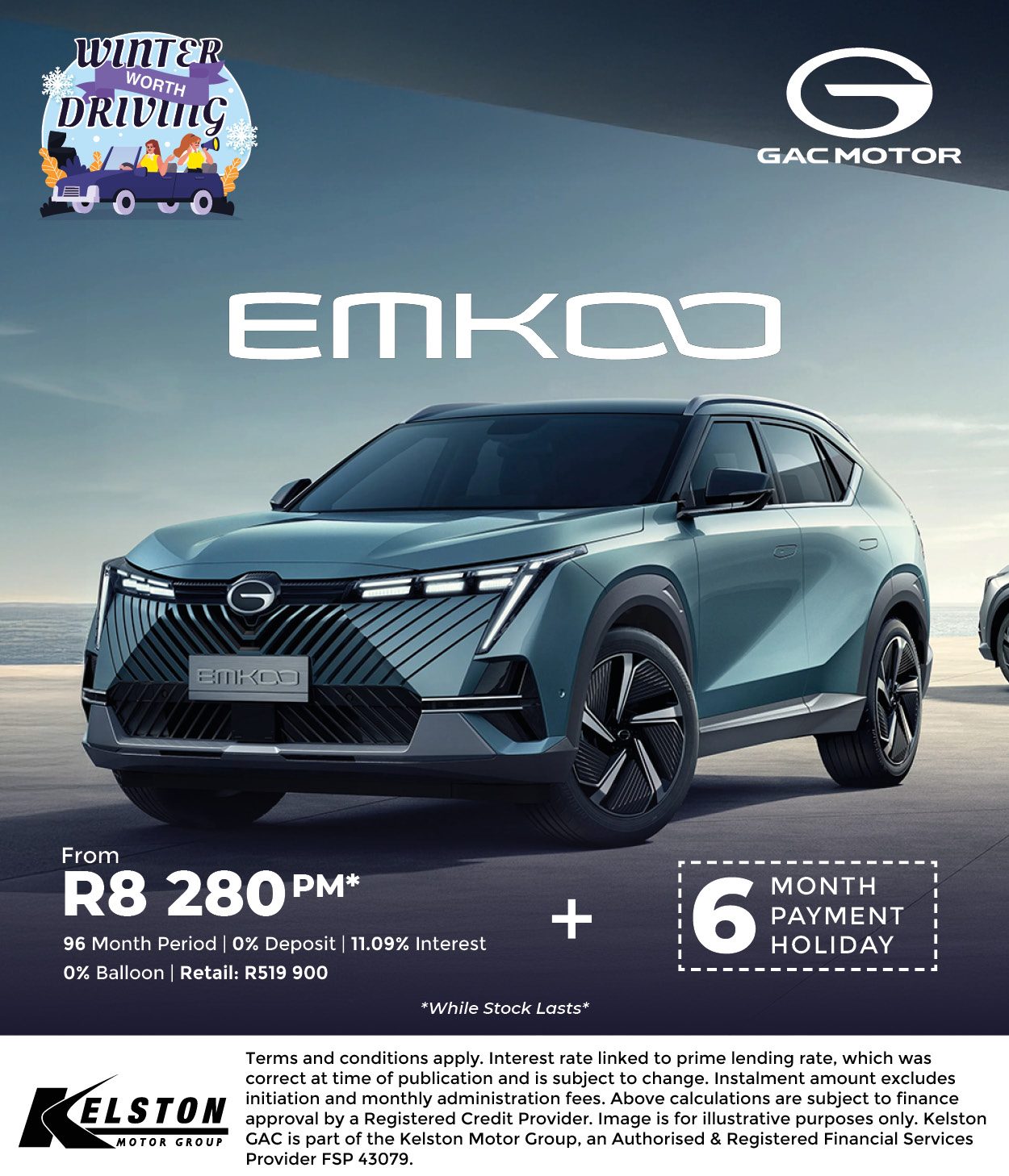 Get the GAC Emkoo and get a 6-month payment holiday*