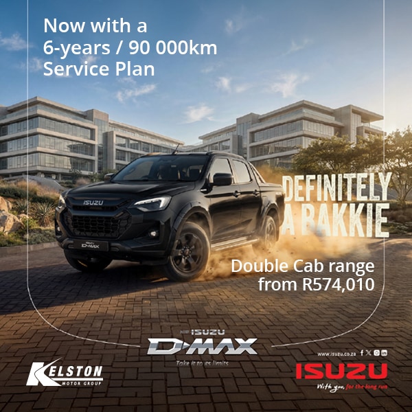 Get the D-Max Range from R574,010*