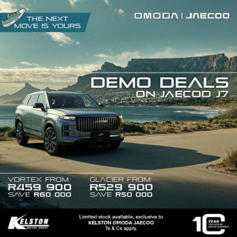 Get a Demo J7 and SAVE!