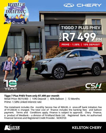  Get a Tiggo 7 PLUS (PHEV) from R7,499pm*