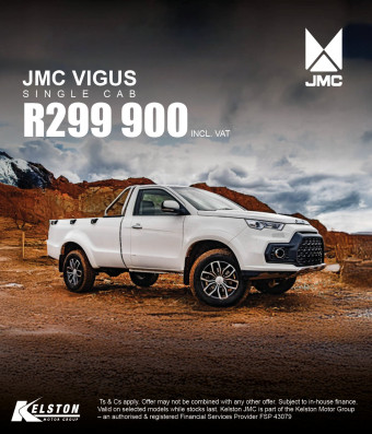 JMC Vigus Single Cab from R299,900