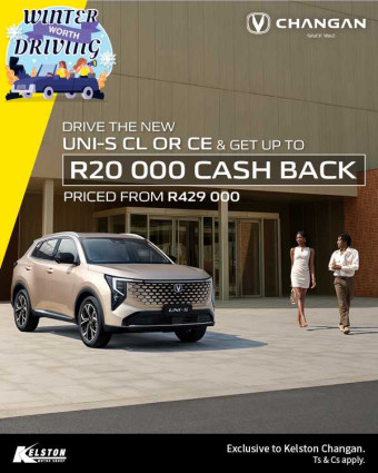 Get up to R20,000 CASHBACK when you buy the Uni-S*