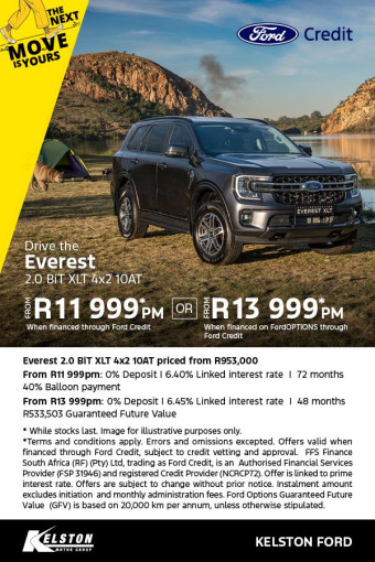 Get the Everest from R11,999pm*