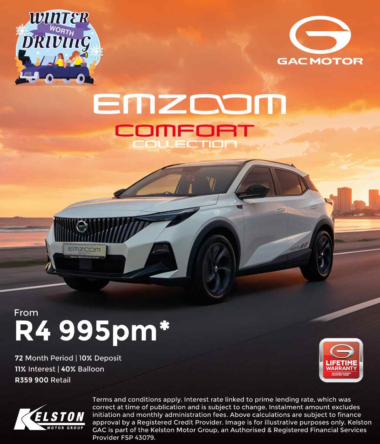 Get the GAC Emzoom from only R4,995pm*