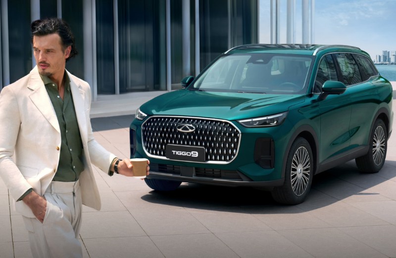 DYNAMIC AND Distinctive