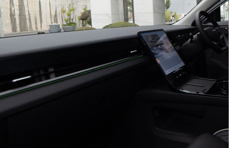 Multi-Colour Ambient Lights